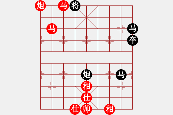 象棋棋譜圖片：哥哥你錯(cuò)了(6級(jí))-勝-二十七(3段) - 步數(shù)：91 