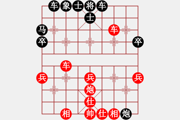 象棋棋譜圖片：景德鎮(zhèn) 沈華國 紅先勝 智海棋院 薛丹 - 步數(shù)：40 