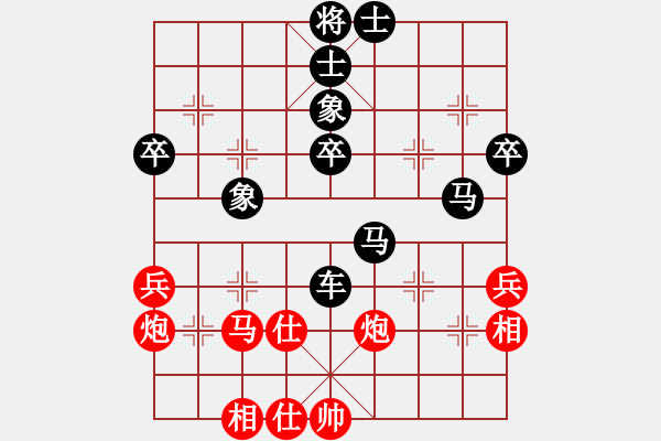 象棋棋譜圖片：2019荊州江陵鴻順大市場(chǎng)杯向愿生先負(fù)沈敏4 - 步數(shù)：50 