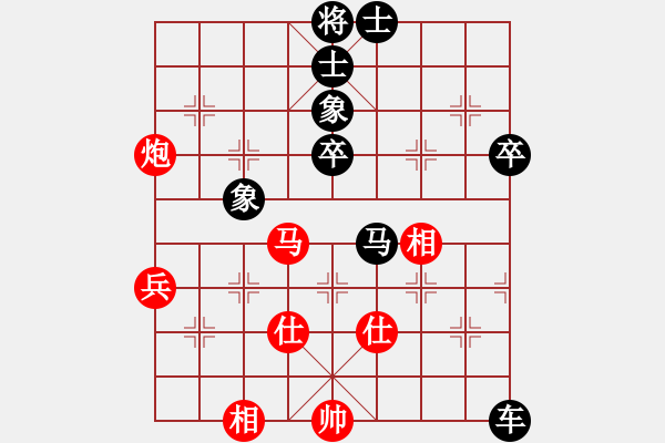 象棋棋譜圖片：2019荊州江陵鴻順大市場(chǎng)杯向愿生先負(fù)沈敏4 - 步數(shù)：60 