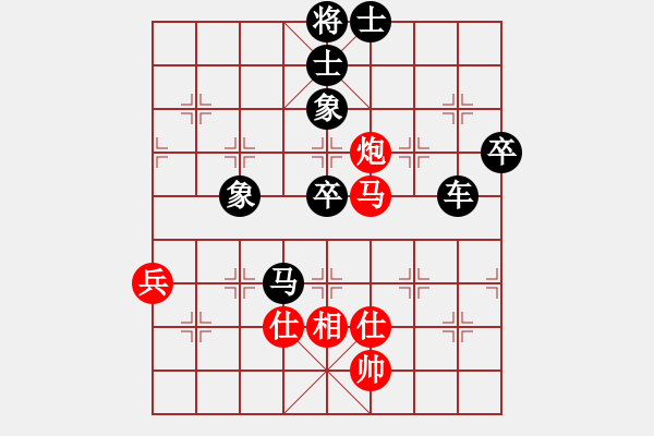 象棋棋譜圖片：2019荊州江陵鴻順大市場(chǎng)杯向愿生先負(fù)沈敏4 - 步數(shù)：70 