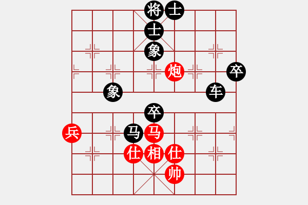 象棋棋譜圖片：2019荊州江陵鴻順大市場(chǎng)杯向愿生先負(fù)沈敏4 - 步數(shù)：72 