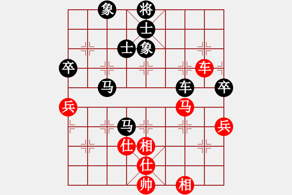 象棋棋譜圖片：天神老狼(2段)-負(fù)-棋女(5段) - 步數(shù)：100 