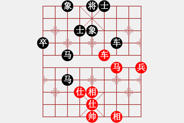 象棋棋譜圖片：天神老狼(2段)-負(fù)-棋女(5段) - 步數(shù)：110 