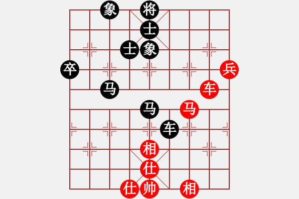 象棋棋譜圖片：天神老狼(2段)-負(fù)-棋女(5段) - 步數(shù)：120 