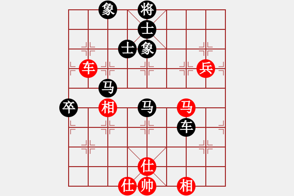 象棋棋譜圖片：天神老狼(2段)-負(fù)-棋女(5段) - 步數(shù)：130 