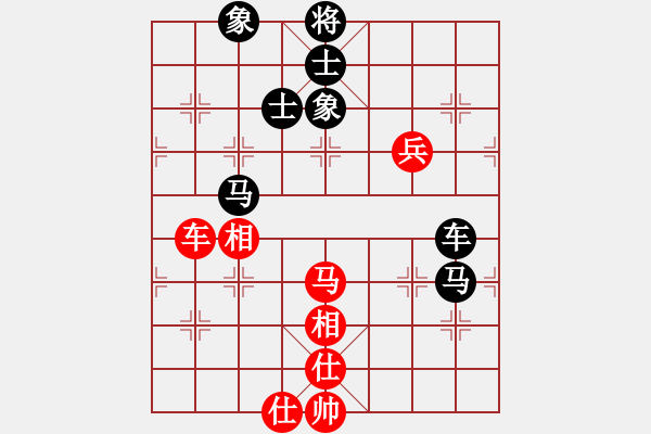 象棋棋譜圖片：天神老狼(2段)-負(fù)-棋女(5段) - 步數(shù)：140 