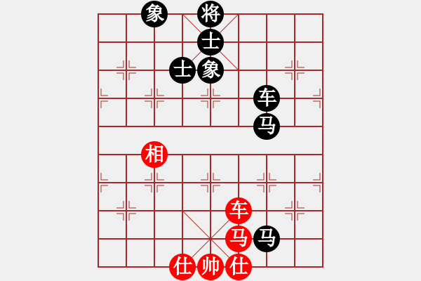 象棋棋譜圖片：天神老狼(2段)-負(fù)-棋女(5段) - 步數(shù)：150 