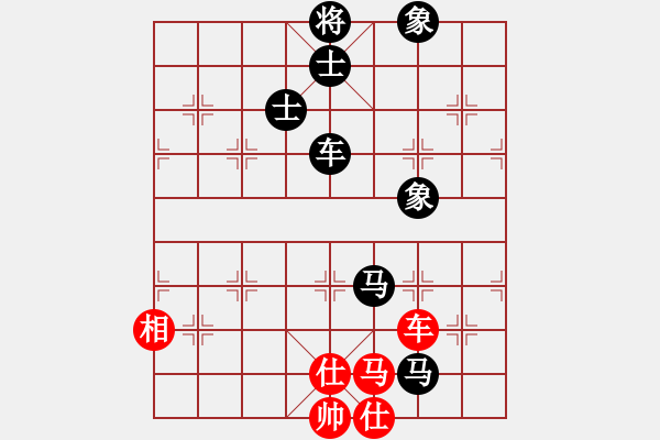 象棋棋譜圖片：天神老狼(2段)-負(fù)-棋女(5段) - 步數(shù)：160 