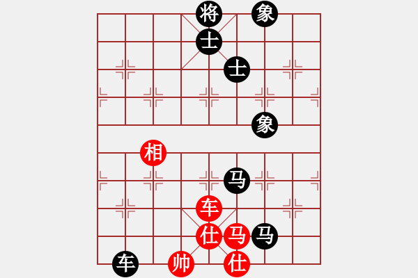 象棋棋譜圖片：天神老狼(2段)-負(fù)-棋女(5段) - 步數(shù)：170 