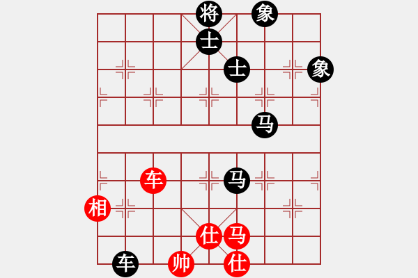 象棋棋譜圖片：天神老狼(2段)-負(fù)-棋女(5段) - 步數(shù)：180 