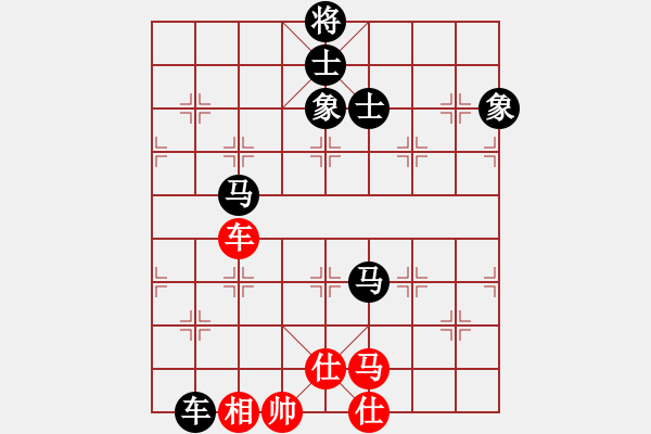 象棋棋譜圖片：天神老狼(2段)-負(fù)-棋女(5段) - 步數(shù)：190 