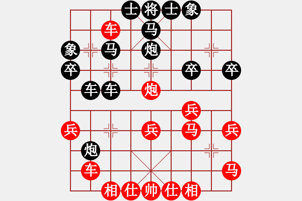 象棋棋譜圖片：天神老狼(2段)-負(fù)-棋女(5段) - 步數(shù)：40 