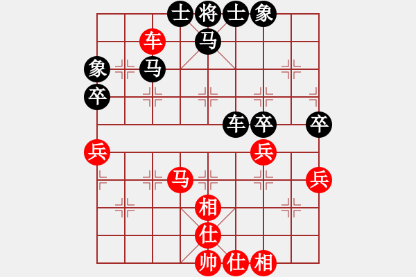 象棋棋譜圖片：天神老狼(2段)-負(fù)-棋女(5段) - 步數(shù)：60 