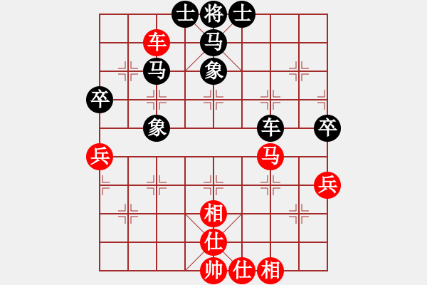 象棋棋譜圖片：天神老狼(2段)-負(fù)-棋女(5段) - 步數(shù)：70 