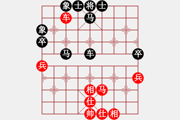 象棋棋譜圖片：天神老狼(2段)-負(fù)-棋女(5段) - 步數(shù)：80 