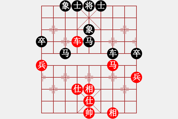 象棋棋譜圖片：天神老狼(2段)-負(fù)-棋女(5段) - 步數(shù)：90 