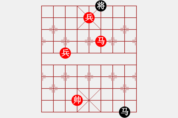 象棋棋譜圖片：棋局-3436PBw - 步數(shù)：50 