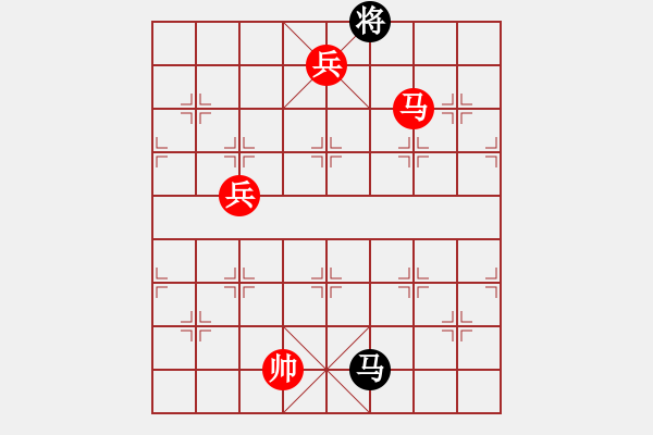 象棋棋譜圖片：棋局-3436PBw - 步數(shù)：53 