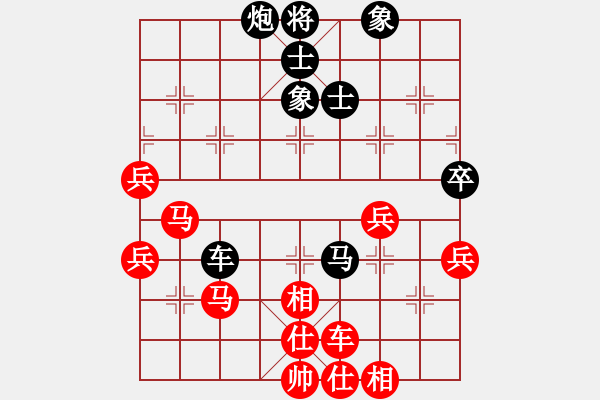 象棋棋譜圖片：逍遙劍俠不走大譜 對(duì)炮打中兵 - 步數(shù)：110 