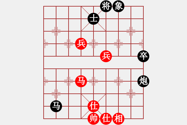 象棋棋譜圖片：逍遙劍俠不走大譜 對(duì)炮打中兵 - 步數(shù)：170 