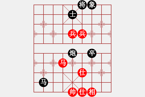 象棋棋譜圖片：逍遙劍俠不走大譜 對(duì)炮打中兵 - 步數(shù)：180 