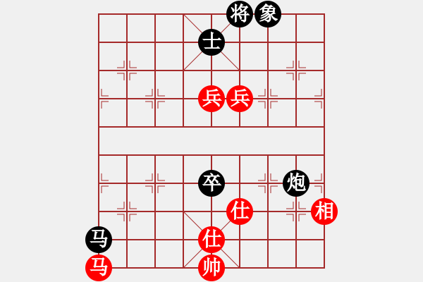 象棋棋譜圖片：逍遙劍俠不走大譜 對(duì)炮打中兵 - 步數(shù)：200 