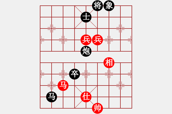 象棋棋譜圖片：逍遙劍俠不走大譜 對(duì)炮打中兵 - 步數(shù)：220 