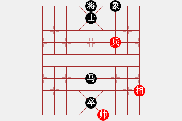 象棋棋譜圖片：逍遙劍俠不走大譜 對(duì)炮打中兵 - 步數(shù)：270 