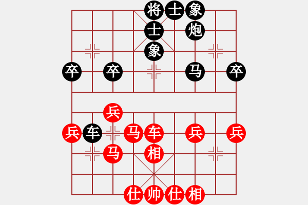 象棋棋譜圖片：逍遙劍俠不走大譜 對(duì)炮打中兵 - 步數(shù)：50 