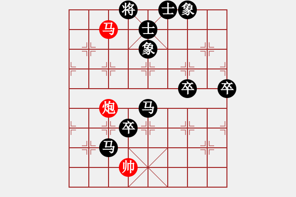 象棋棋譜圖片：fengcangwa(5r)-負(fù)-huashanlun(2級(jí)) - 步數(shù)：100 