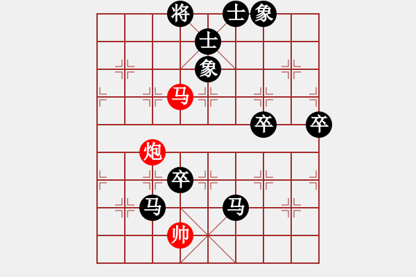 象棋棋譜圖片：fengcangwa(5r)-負(fù)-huashanlun(2級(jí)) - 步數(shù)：102 