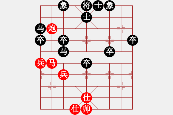 象棋棋譜圖片：fengcangwa(5r)-負(fù)-huashanlun(2級(jí)) - 步數(shù)：50 