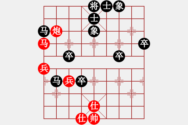 象棋棋譜圖片：fengcangwa(5r)-負(fù)-huashanlun(2級(jí)) - 步數(shù)：60 