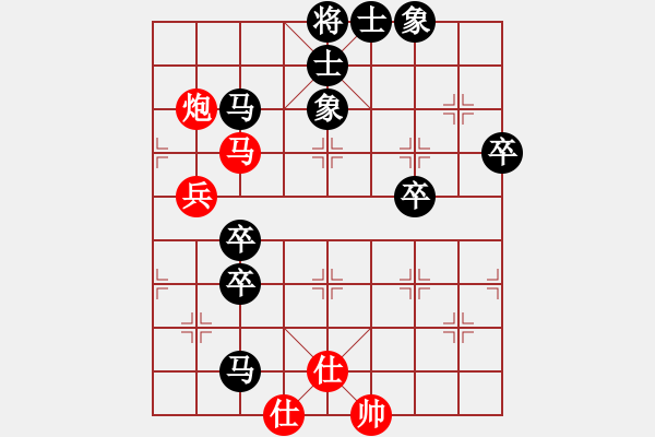 象棋棋譜圖片：fengcangwa(5r)-負(fù)-huashanlun(2級(jí)) - 步數(shù)：70 