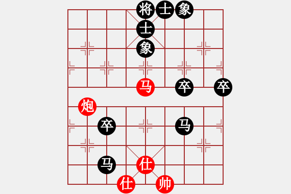 象棋棋譜圖片：fengcangwa(5r)-負(fù)-huashanlun(2級(jí)) - 步數(shù)：80 