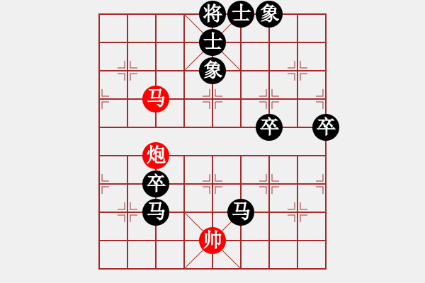 象棋棋譜圖片：fengcangwa(5r)-負(fù)-huashanlun(2級(jí)) - 步數(shù)：90 