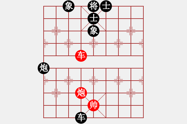 象棋棋谱图片：何玉江(8段)-负-林木森(1段) - 步数：100 