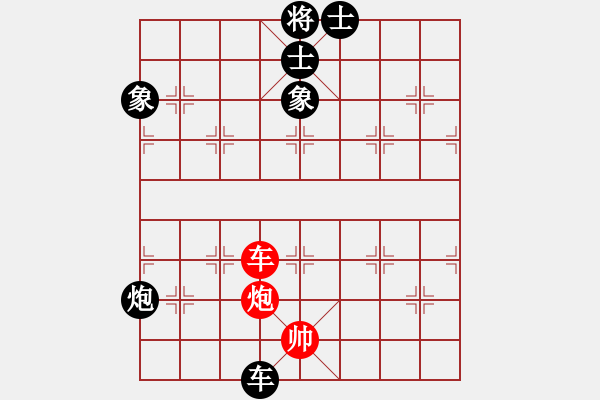 象棋棋谱图片：何玉江(8段)-负-林木森(1段) - 步数：120 
