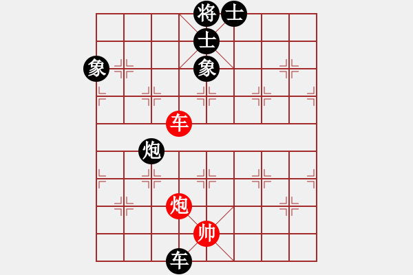 象棋棋谱图片：何玉江(8段)-负-林木森(1段) - 步数：160 