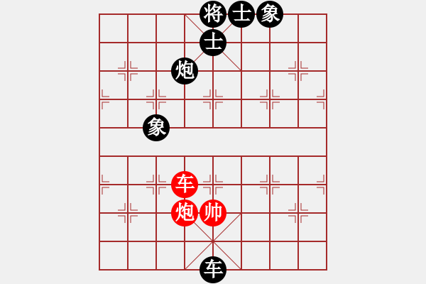 象棋棋谱图片：何玉江(8段)-负-林木森(1段) - 步数：190 
