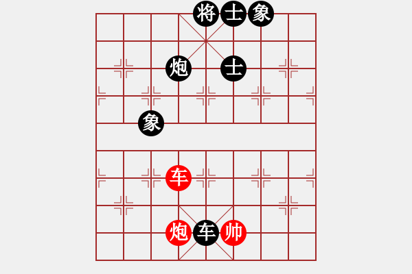 象棋棋谱图片：何玉江(8段)-负-林木森(1段) - 步数：200 