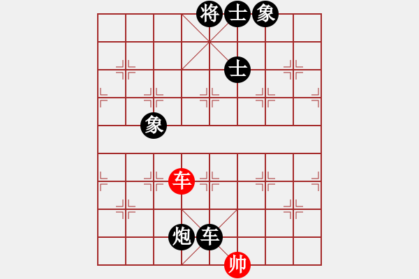 象棋棋谱图片：何玉江(8段)-负-林木森(1段) - 步数：202 