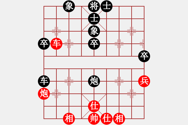 象棋棋谱图片：何玉江(8段)-负-林木森(1段) - 步数：60 