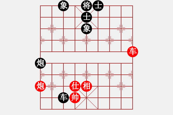 象棋棋谱图片：何玉江(8段)-负-林木森(1段) - 步数：80 