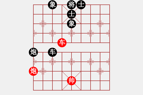 象棋棋谱图片：何玉江(8段)-负-林木森(1段) - 步数：90 