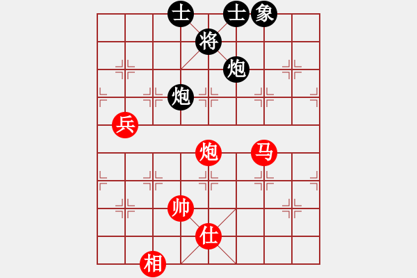 象棋棋譜圖片：江湖任我行(4段)-勝-弈網(wǎng)仙客(3段) - 步數(shù)：100 