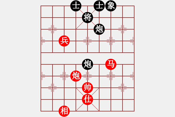 象棋棋譜圖片：江湖任我行(4段)-勝-弈網(wǎng)仙客(3段) - 步數(shù)：110 