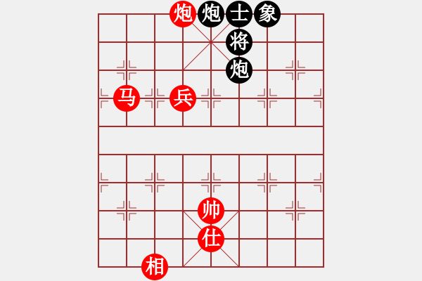 象棋棋譜圖片：江湖任我行(4段)-勝-弈網(wǎng)仙客(3段) - 步數(shù)：120 