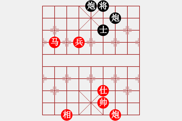 象棋棋譜圖片：江湖任我行(4段)-勝-弈網(wǎng)仙客(3段) - 步數(shù)：130 